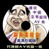 6ϺͲʿֱAPP